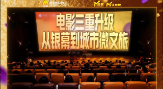扛起同桌雪白双腿进入小说