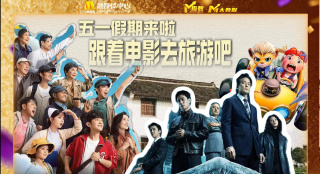 扛起同桌雪白双腿进入小说